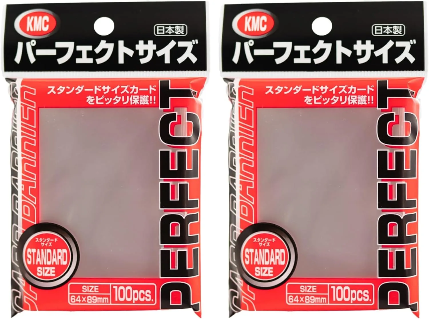 KMC 100 Pochettes Card Barrier Perfect Size Soft Sleeves 2 Pack Value Set !